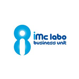 ha_futoさんの「iIMC labo business unit」のロゴ作成への提案