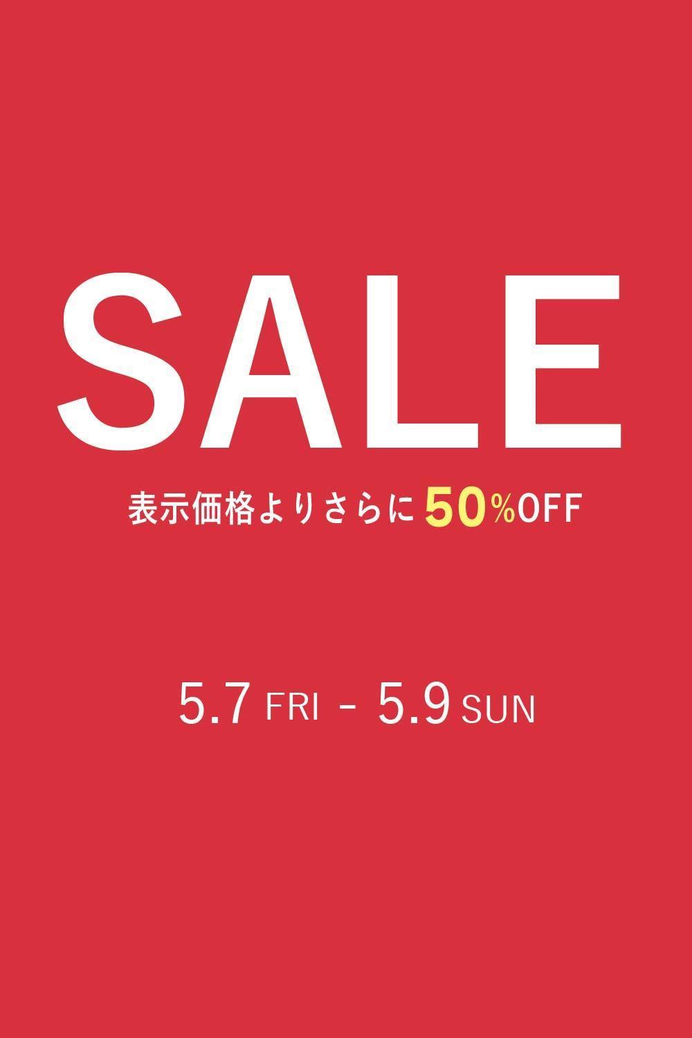 SALE_アートボード 1.jpg