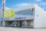 ゆきを (doitami)さんのクリニックの外壁につける看板への提案