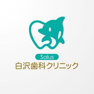 ＊ sa_akutsu ＊ (sa_akutsu)さんの「Salus白沢歯科クリニック」のロゴ作成への提案