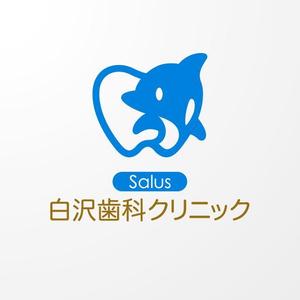 ＊ sa_akutsu ＊ (sa_akutsu)さんの「Salus白沢歯科クリニック」のロゴ作成への提案