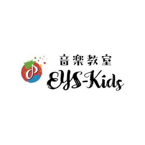 engShowさんのEYS-Kids音楽教室のロゴへの提案