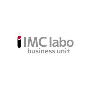 mochi (mochizuki)さんの「iIMC labo business unit」のロゴ作成への提案