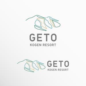 relaxsurf (kaila)さんの「夏油高原スキー場」のロゴ制作への提案