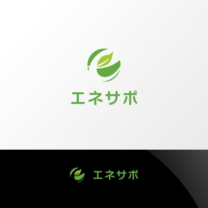 Nyankichi.com (Nyankichi_com)さんのアフターサービス【エネサポ】のロゴへの提案