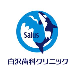 tara_b (tara_b)さんの「Salus白沢歯科クリニック」のロゴ作成への提案