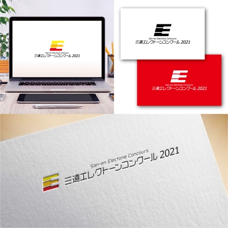 Hi-Design (hirokips)さんの「三遠エレクトーンコンクール」のロゴとタイトルへの提案