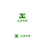 P Design (DesignStudio)さんのアフターサービス【エネサポ】のロゴへの提案