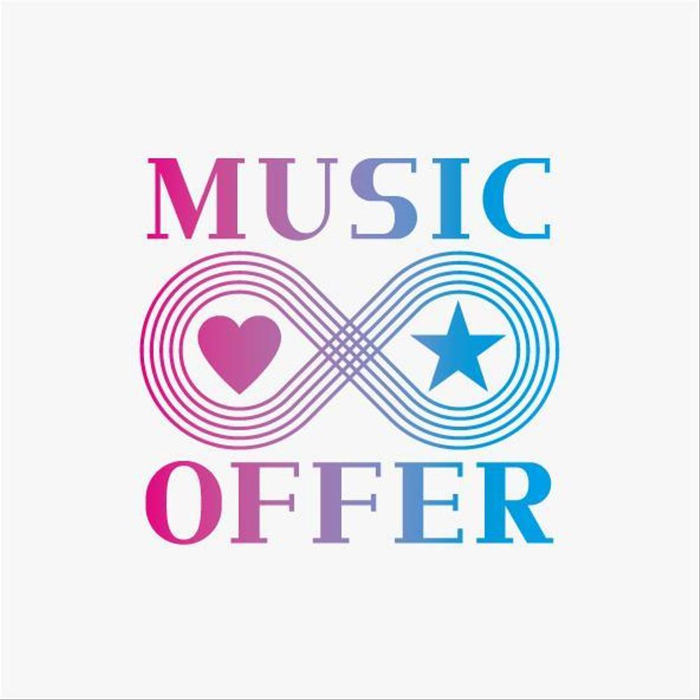 音楽家が仕事を探すサイト　MUSIC∞OFFER　のロゴ