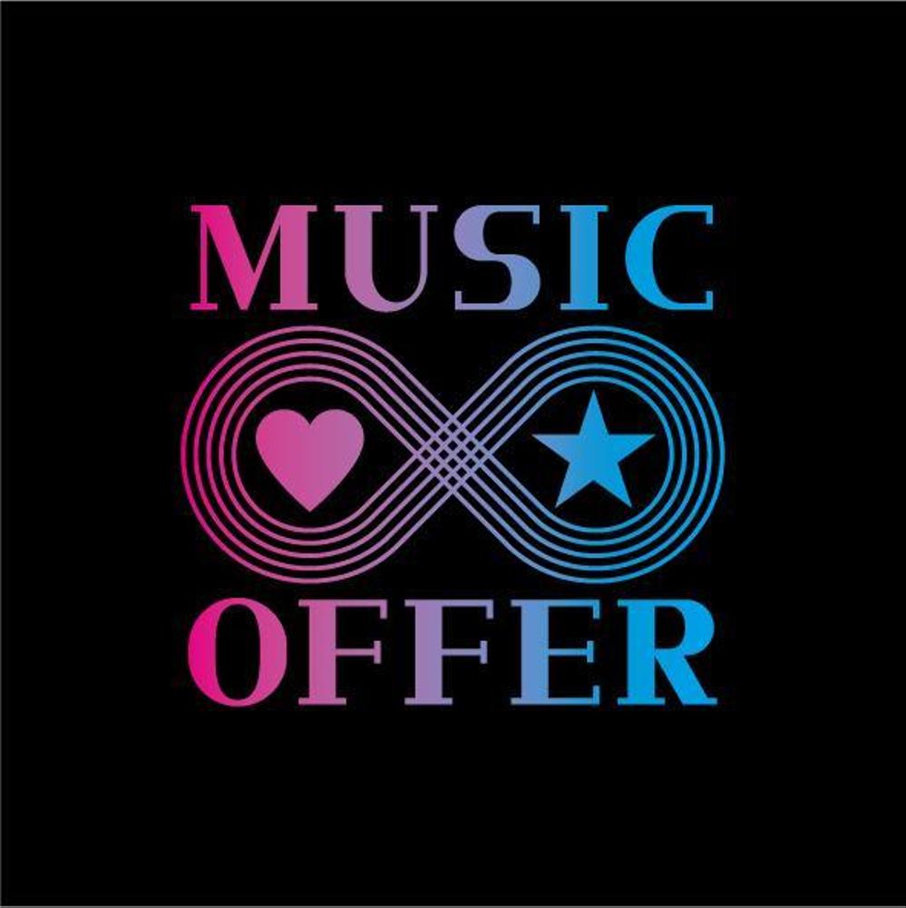 音楽家が仕事を探すサイト　MUSIC∞OFFER　のロゴ