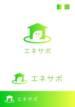 ing (ryoichi_design)さんのアフターサービス【エネサポ】のロゴへの提案