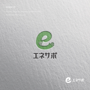 doremi (doremidesign)さんのアフターサービス【エネサポ】のロゴへの提案