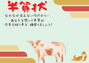 Latte (s2golden)さんの1年のど真ん中7月2日に届くように送る【真ん中の日カード】のデザインへの提案