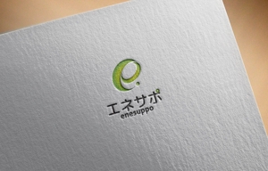 haruru (haruru2015)さんのアフターサービス【エネサポ】のロゴへの提案