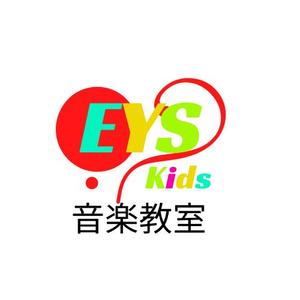 みみ (mimi_tata)さんのEYS-Kids音楽教室のロゴへの提案