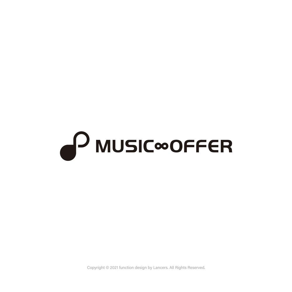 音楽家が仕事を探すサイト　MUSIC∞OFFER　のロゴ