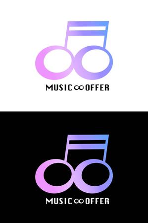 hibiki (hibiki_26)さんの音楽家が仕事を探すサイト　MUSIC∞OFFER　のロゴへの提案