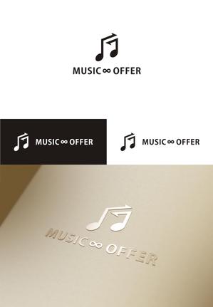 はなのゆめ (tokkebi)さんの音楽家が仕事を探すサイト　MUSIC∞OFFER　のロゴへの提案