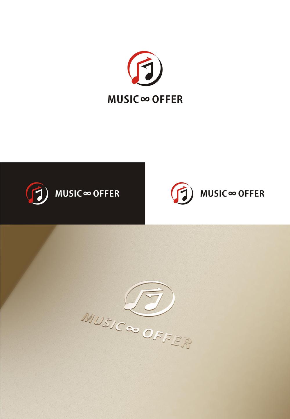 MUSIC∞OFFER2.jpg