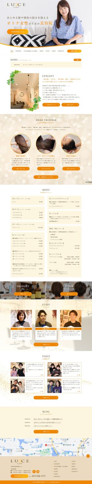 ultimasystem (ultimasystem)さんの＜素材あり＞【ヘアサロン・TOPデザイン募集】大人女性向けの上品な高級感があるデザインを希望への提案