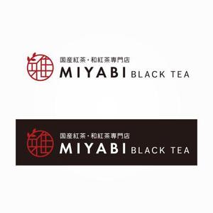 ns_works (ns_works)さんの国産・和紅茶通信販売ショップサイト「雅紅茶」のロゴ（MIYABI紅茶）（みやびこうちゃ）への提案