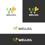 NaoCreate (naocreate)さんの健康管理クラウドサービス・健康管理スマホアプリ「WELLXiL」のロゴへの提案