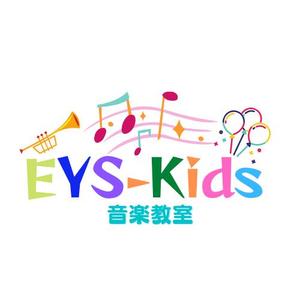 ゆき (kalafina888)さんのEYS-Kids音楽教室のロゴへの提案