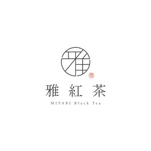 Puchi (Puchi2)さんの国産・和紅茶通信販売ショップサイト「雅紅茶」のロゴ（MIYABI紅茶）（みやびこうちゃ）への提案