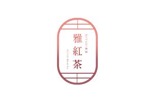 カピバラ (kapiparapara)さんの国産・和紅茶通信販売ショップサイト「雅紅茶」のロゴ（MIYABI紅茶）（みやびこうちゃ）への提案