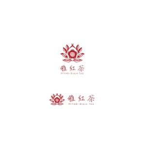 nakagami (nakagami3)さんの国産・和紅茶通信販売ショップサイト「雅紅茶」のロゴ（MIYABI紅茶）（みやびこうちゃ）への提案