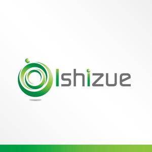 さんの「Ishizue」のロゴ作成への提案