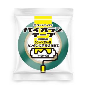 奥田勝久 (GONBEI)さんの養生テープ「パイオランテープ Y－０９－GR/CL」のパッケージデザインへの提案