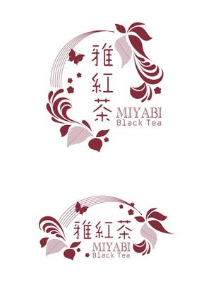Sdesign (Sdesign)さんの国産・和紅茶通信販売ショップサイト「雅紅茶」のロゴ（MIYABI紅茶）（みやびこうちゃ）への提案