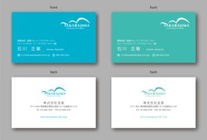jpcclee (jpcclee)さんのゲームセンター運営会社「宝島」の名刺デザイン作成への提案