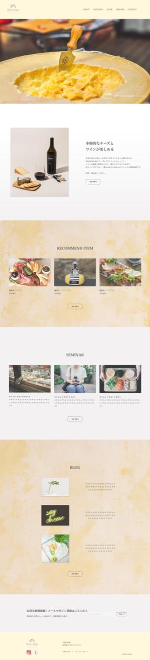 Yutaro ()さんのチーズなどの食品販売サイトのトップウェブデザイン（コーディングなし）への提案