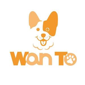 さんの愛犬と一緒のアウトドアライフを楽しむ「商品ブランド：WanTo（わんと）」ロゴへの提案