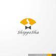 ShippoSha-1-1a.jpg