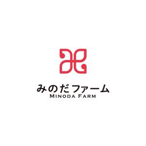 creyonさんの熊本県八代市の農家”みのだファーム”のロゴを募集しております（商標登録なし）への提案