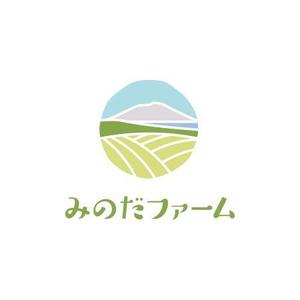 梅邑優子 ()さんの熊本県八代市の農家”みのだファーム”のロゴを募集しております（商標登録なし）への提案