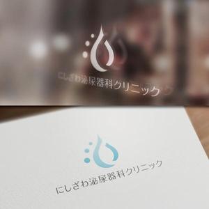 VNFdesign (late_design)さんの”にしざわ泌尿器科クリニック”のロゴマークへの提案