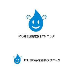 j-design (j-design)さんの”にしざわ泌尿器科クリニック”のロゴマークへの提案