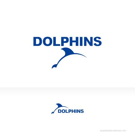 美しく強く 社会人バスケチーム Dolphins のチームロゴの依頼 外注 ロゴ作成 デザインの仕事 副業 クラウドソーシング ランサーズ Id