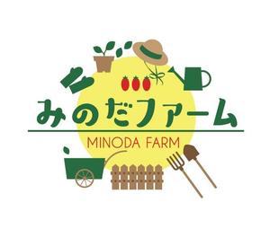 chi-115さんの熊本県八代市の農家”みのだファーム”のロゴを募集しております（商標登録なし）への提案
