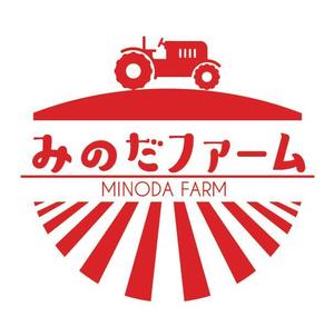 chi-115さんの熊本県八代市の農家”みのだファーム”のロゴを募集しております（商標登録なし）への提案