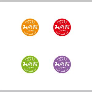SSH Design (s-s-h)さんの熊本県八代市の農家”みのだファーム”のロゴを募集しております（商標登録なし）への提案
