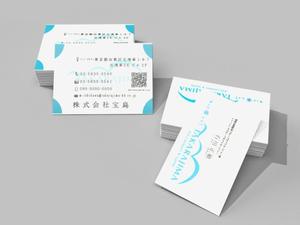 D.GATE (fgdgert)さんのゲームセンター運営会社「宝島」の名刺デザイン作成への提案