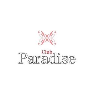 DOOZ (DOOZ)さんの「Club Paradise」のロゴ作成への提案