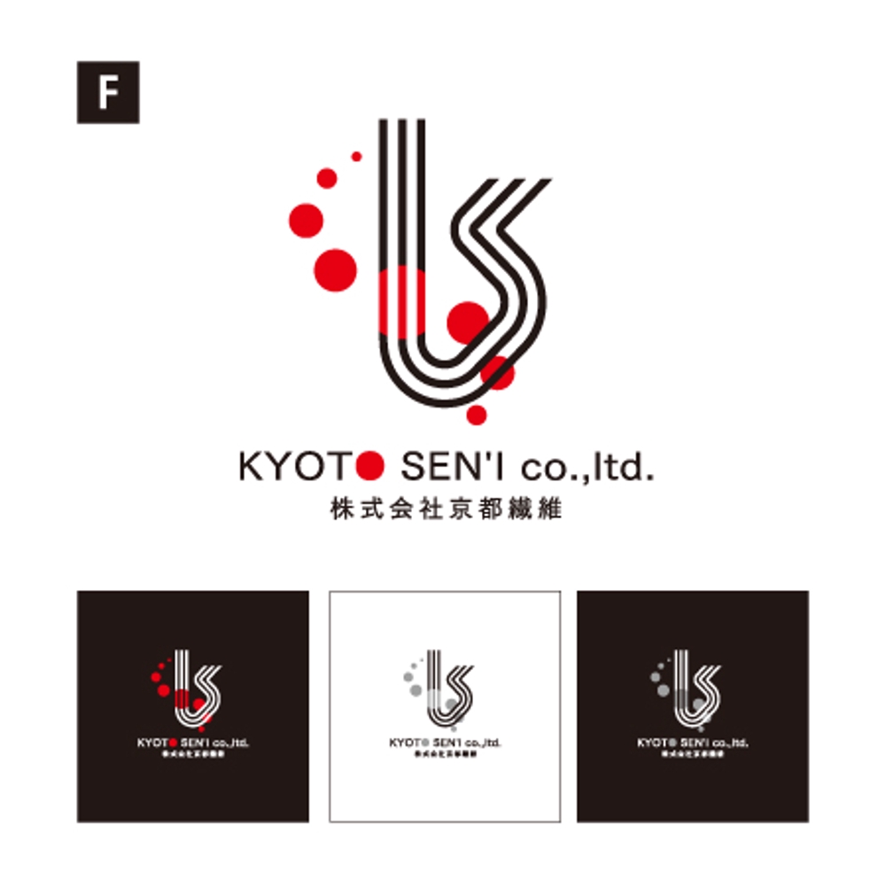株式会社京都繊維の社章（ロゴ）