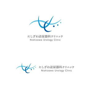 otanda (otanda)さんの”にしざわ泌尿器科クリニック”のロゴマークへの提案