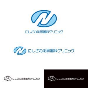 yomamayo (yomamayo)さんの”にしざわ泌尿器科クリニック”のロゴマークへの提案